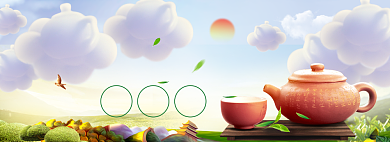 春季茶叶上新banner背景