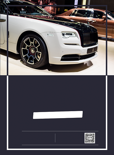 极速放贷购车贷款分期宣传海报背景