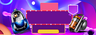 618数码大促海报banner背景