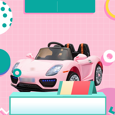 亲子节直通车模板背景