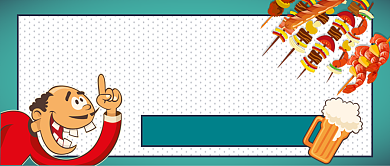 深夜烧烤促销公众号首图背景