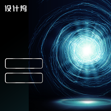 数码家电电商蓝色炫酷科技感主图背景