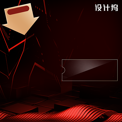 预售数码家电金属电商质感主图背景