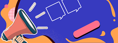 居家健康淘宝电商banner图背景