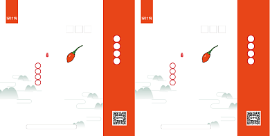 宁夏特产枸杞礼品手提袋背景