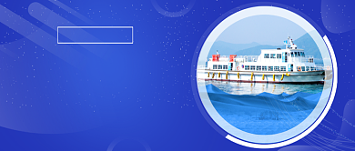 中国海军建军节公众号首图背景