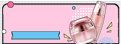 618美妆直播大促背景