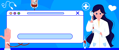 世界献血者日公众号首图背景