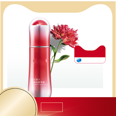 美妆上新直通车模板背景