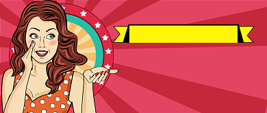 五一促销就是便宜公众号首图背景