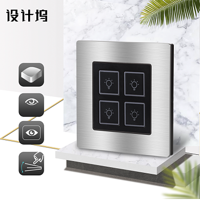 小清新家居数码电器主图背景