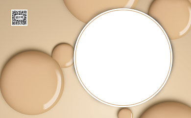 创意时尚化妆品名片背景