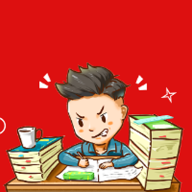 高考必胜卡通插画公众号次图背景