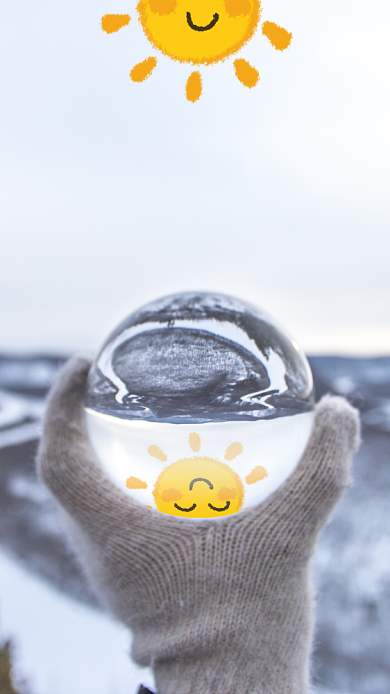 世界微笑日手机海报背景