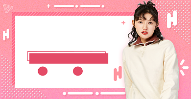 粉色清新双11狂欢节女装卫衣淘宝钻展背景