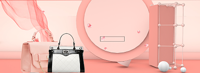粉色清新立夏女包促销banner背景