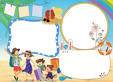 卡通暑假旅游小报背景