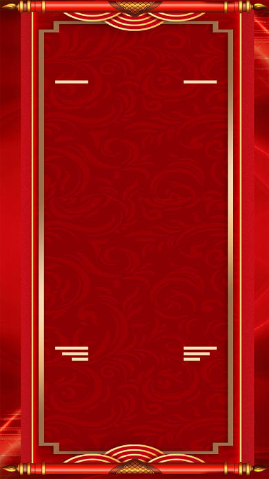 优秀员工鼓励手机海报背景