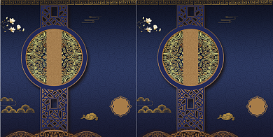 传统大气复古刺绣礼品工艺品手提袋背景