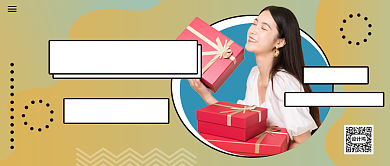 简约五月大促公众号首图背景