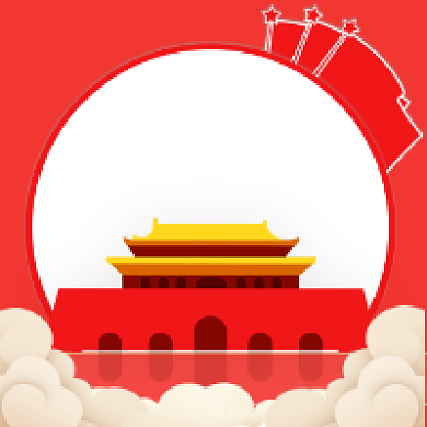 两会热点红色大气公众号次图背景