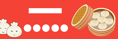 美团包子美食促销海报背景