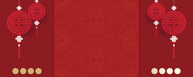 红色开业活动优惠券背景