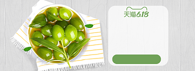 618生鲜水果夏季清新绿色海报背景