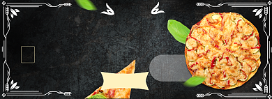 披萨淘宝banner图背景