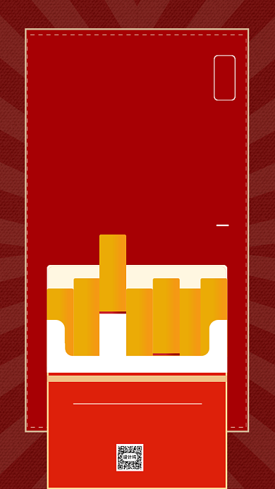 红色简约世界无烟日海报背景