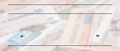 绝密计划新闻热点新媒体配图背景