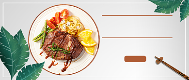 新品美食特惠促销新媒体首图背景