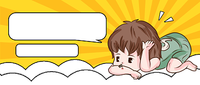 创意插画国际不打小孩日公众号首图背景