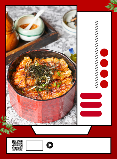 美食鳗鱼饭五一促销宣传广告印刷海报背景