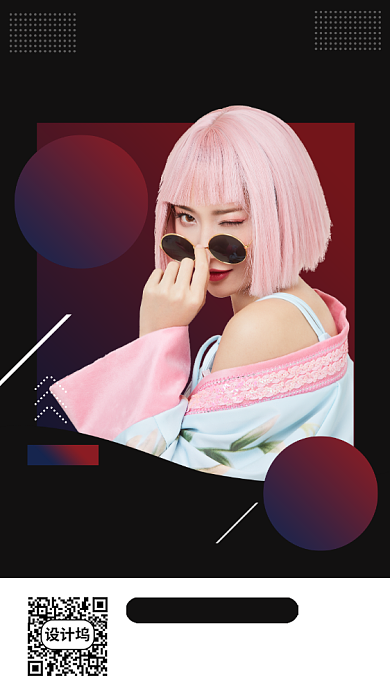 主播招募手机海报背景