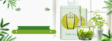 春季新茶海报banner背景