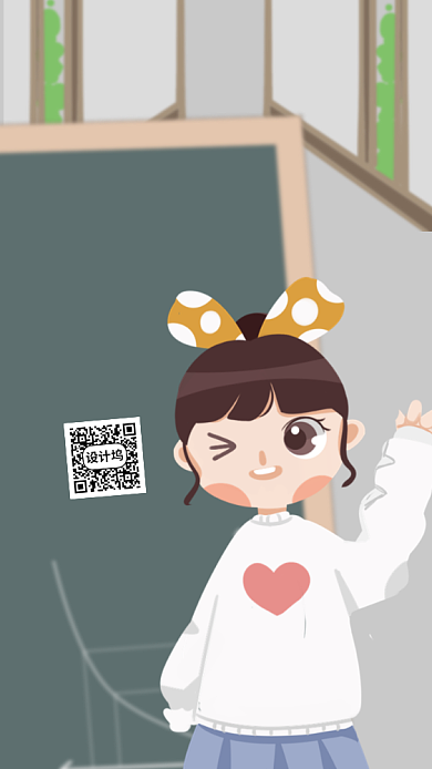 五四青年节手机海报背景