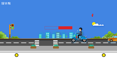 卡通一盔一带安全常在展板背景