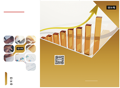 时尚金色银行金融宣传三折页模板背景