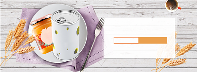 滋补健康海报banner背景