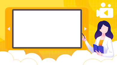 职场技能提升直播课课程封面背景