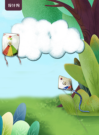 可爱卡通手绘风筝节活动宣传海报背景