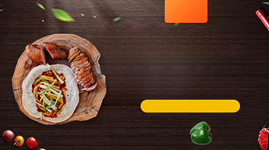 北京烤鸭黑色大气简约手机横图背景