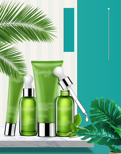 简约美妆护肤品夏天海报背景