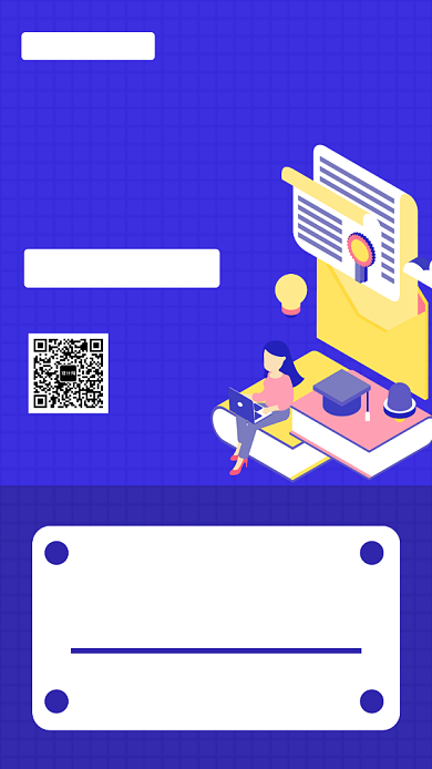 线上直播英语课手机海报背景