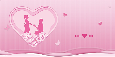 我的眼里只有你剪纸风婚礼展板背景