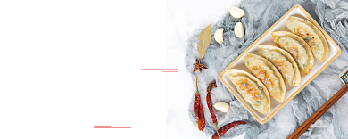 白色简约餐饮优惠券背景