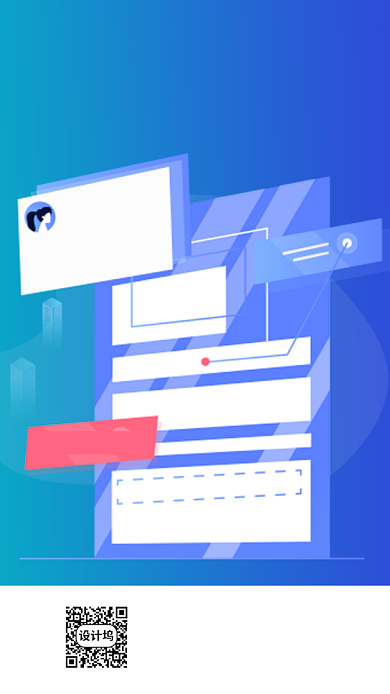 世界新闻日手机海报背景