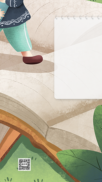 五月你好手机海报背景