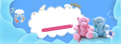 蓝色清新玩具熊六一促销banner背景